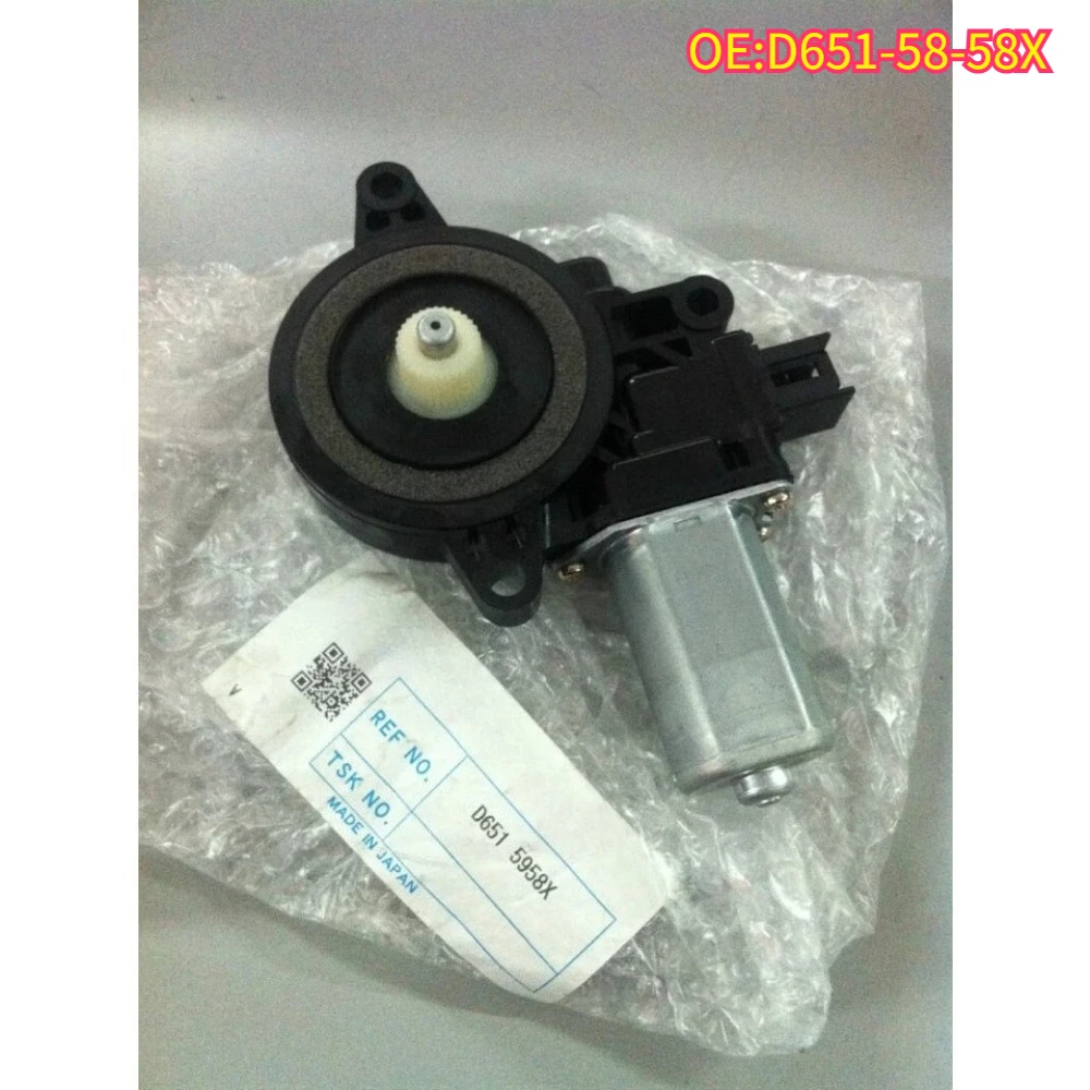 

High quality New For D651-58-58X Window Regulator Lifter Motor For Mazda 2 3 2008-2012 Mazda 6 2007-2016 Axela CX-5