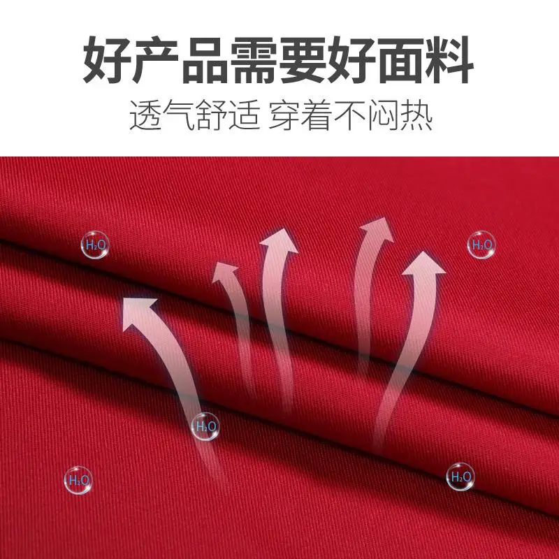 Hotel Chef Uniform Long Sleeve Men Women Personalized Custom LOGO Kitchen Cooking Work Clothes Cake Shop Bread Baking Clothes