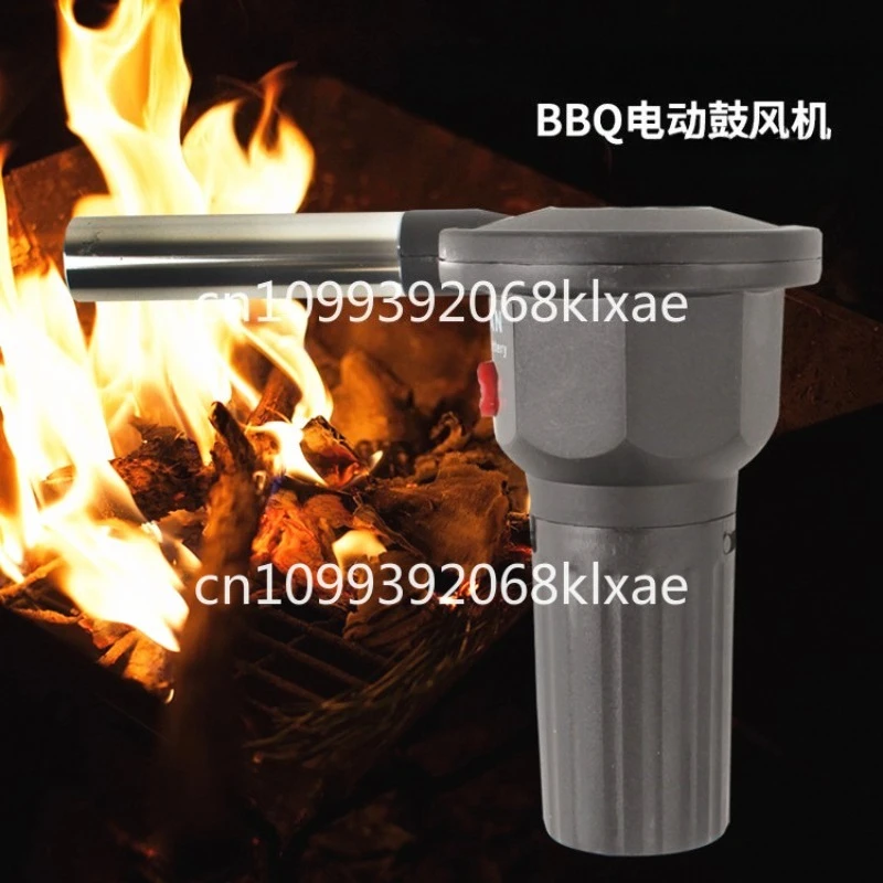 Outdoor Electric Blower BBQ Mini Portable Automatic Hair Dryer