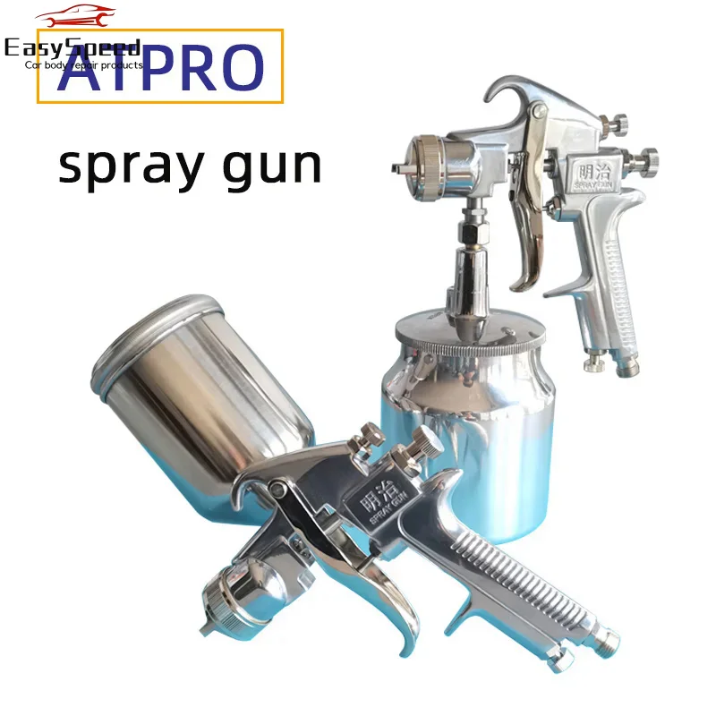 Pneumatic Paint Spraying Spray Gun  Gravity Spray Gun Automotive Spray Paint High Fogging