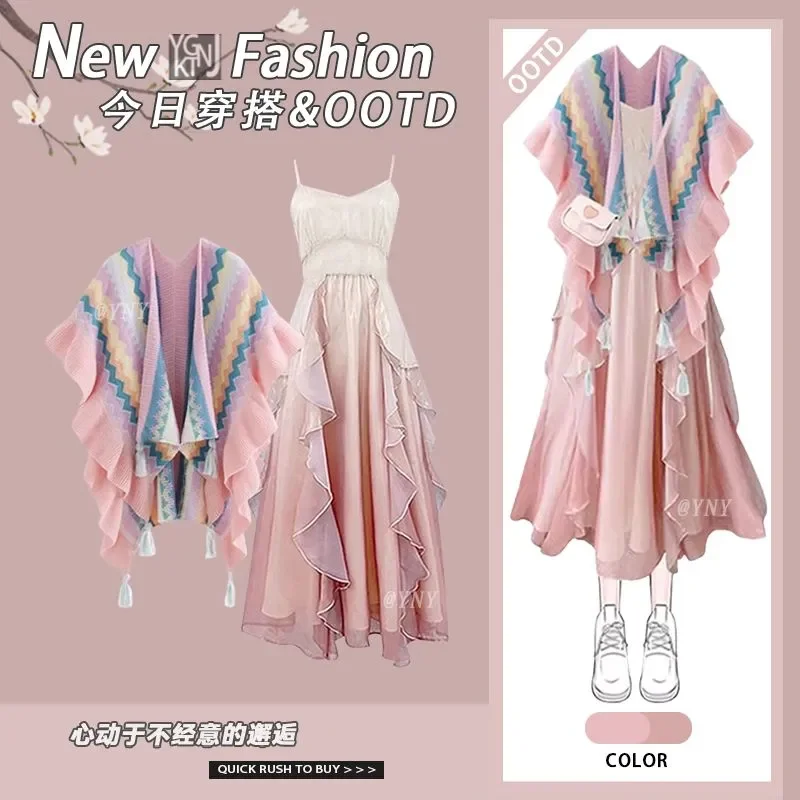 

Летний женский розовый топ больших размеров, длинное платье, комплект с высокой талией, повседневный милый комплект из двух предметов