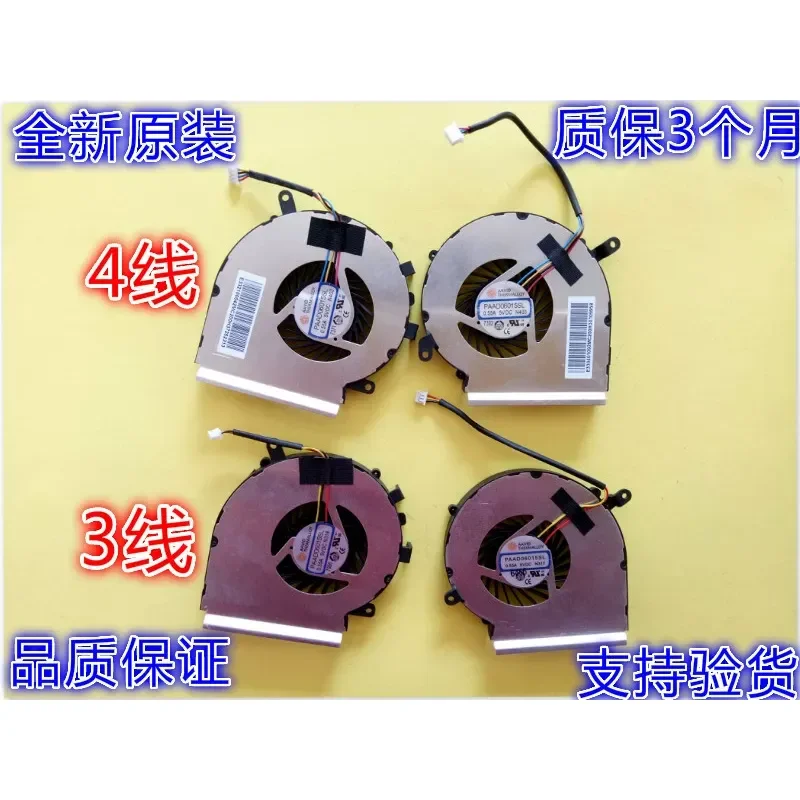 Cooling Fan for MSI MS-16J1 MS-16J2 MS-16J5 MS-16J8 16JB 16J9 MS-1792 Laptop Replacement Parts