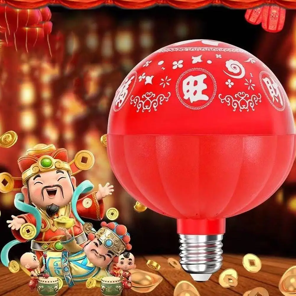 New Year May You Be Happy Prosperous Colorful Lamp High Definition Lucky Character Lantern Lamp Festive Atmosphere RGB Lamp