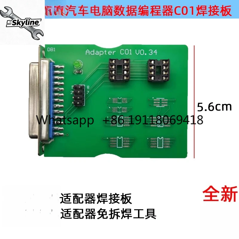 Automotive computer data programmer welding board CO1 adapter thimble