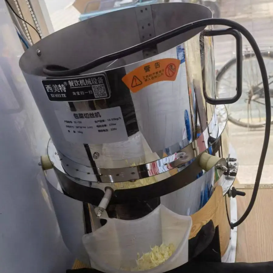 Commercial Vegetabl…