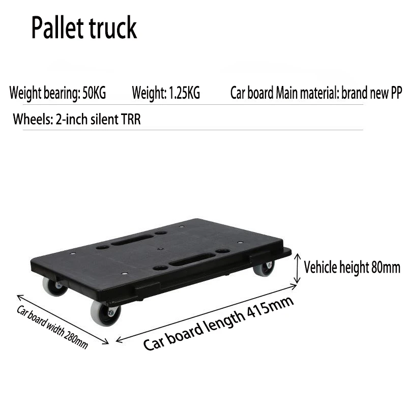 Small Turnover  Pallet  Home Office Can Be Spliced  Cart Silent Portable Carrying