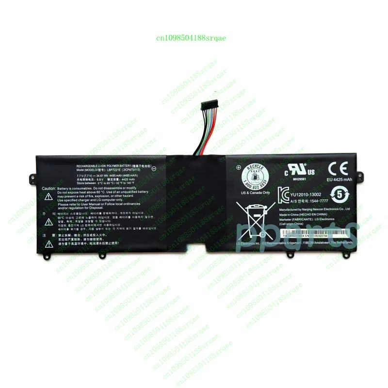 

New Genuine LBP7221E 34.61Wh Battery for LG Gram 14Z960 15Z960 15ZD970 15Z975%100 test