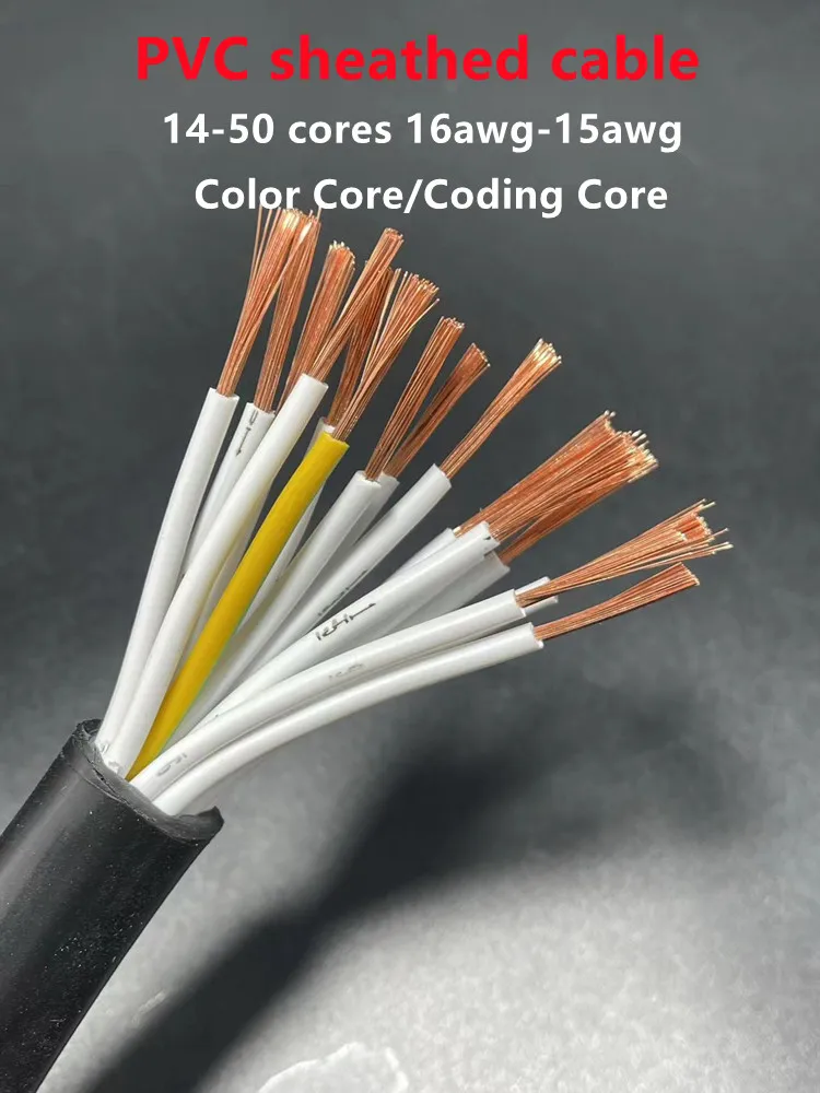 

10m PVC cable wire14 16 20 24 40 30 cores RVV control wire 26 24 22 20 18 17 AWG pure copper core power cord sensor signal wire