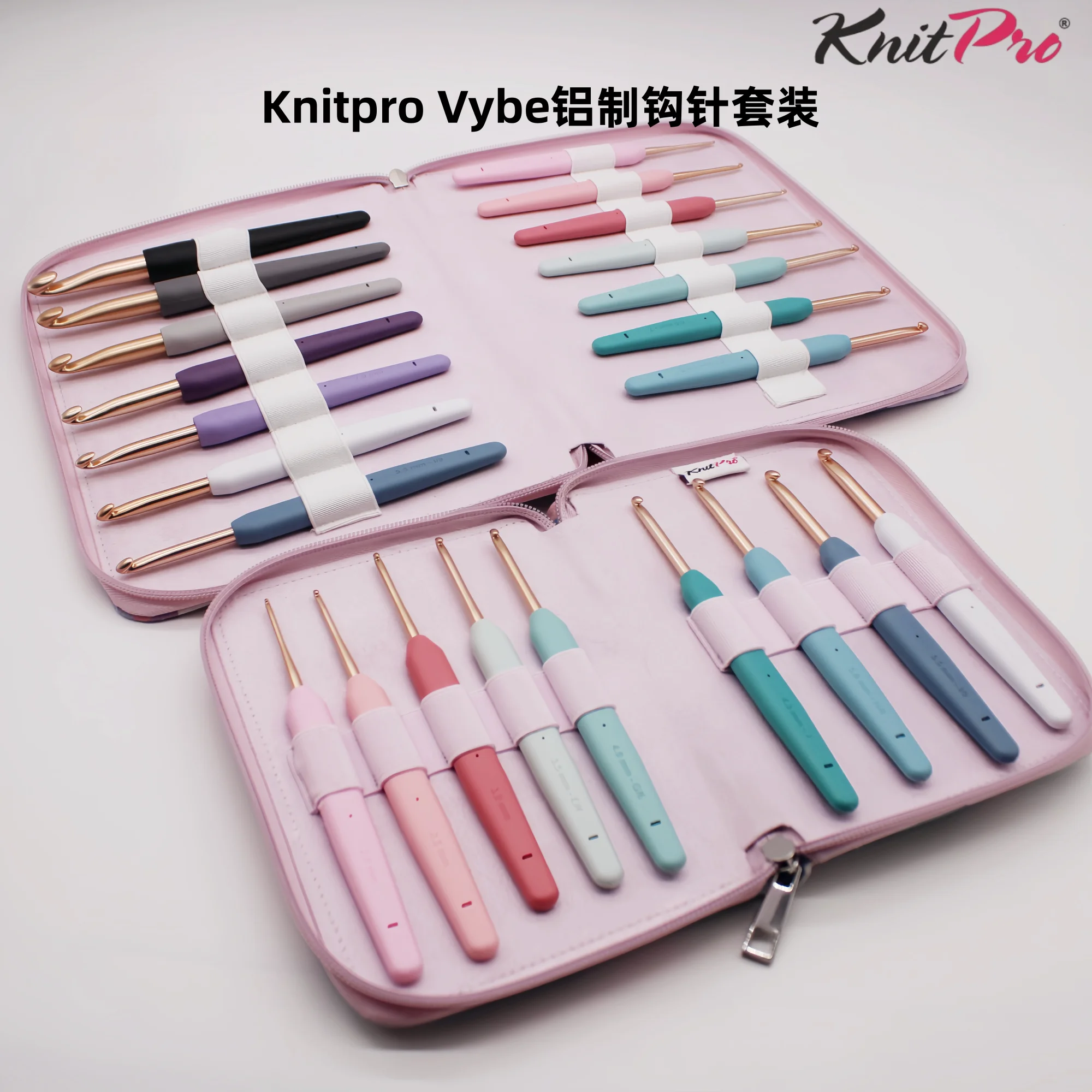 Importierte KnitPro Waves2.0 Häkelnadel mit Farbverlauf und Macaron-Harzgriff aus Aluminium – Detail 10