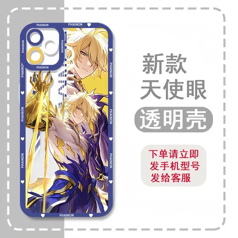 Honkai Star Rail Phainon Phone Case For IPhone 11 12 14 15 16 Pro Max Mini  X XS Max 7 8 6 6S Plus Casing Soft Clear Cover - AliExpress 202192403
