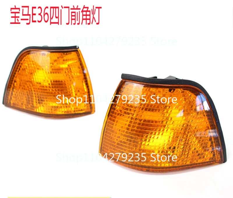 Suitable for 92-98 BMW 3 Series E36 four-door corner light turning signal, steering warning  front  