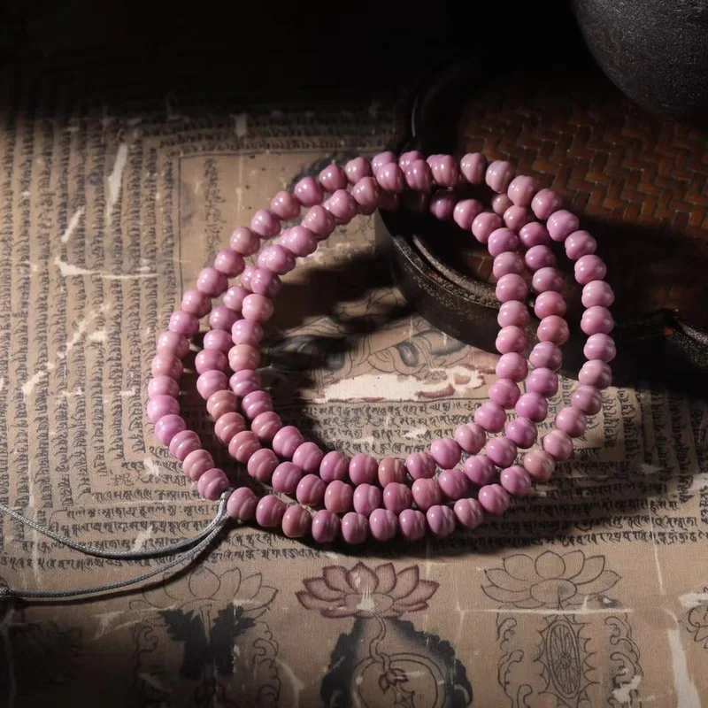 Premium Natural Ridge Bodhi Purple Eastward Gourd Bracelet