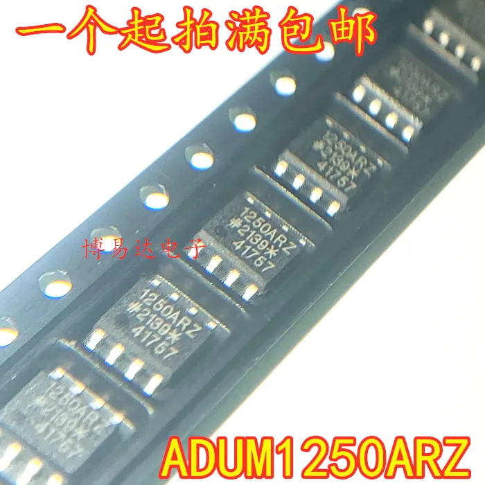 

11 шт./лот Оригинальный Новый ADUM1250ARZ ADUM1250 SOP8 новый оригинальный