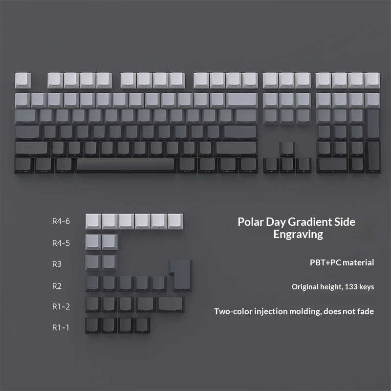 Polar day gradient side engraved luminous 133 key mechanical keycap PBT two-color injection molding factory height