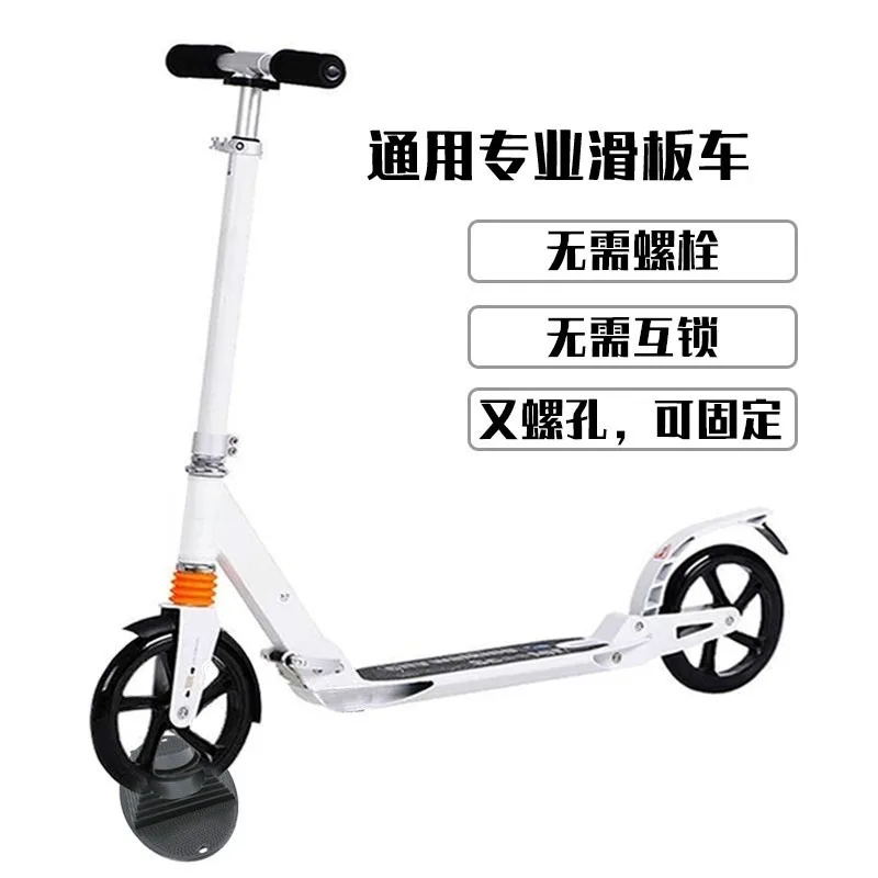 Universal Bicycle Parking Rack Wheel Pads, Retainers, Cycling Equipment Accessories