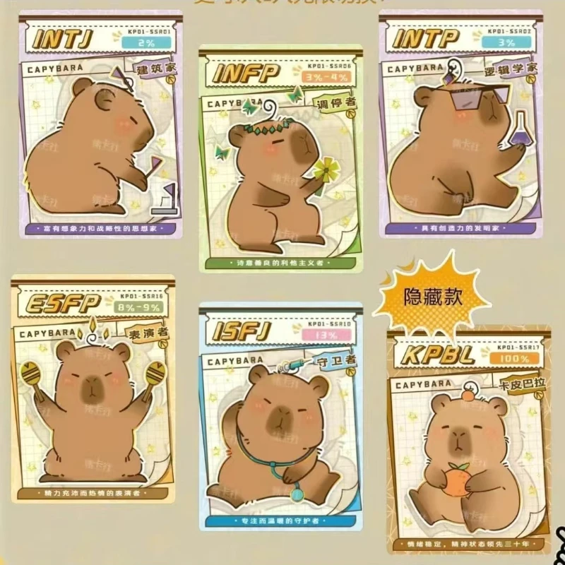 Kapibala الرسمية حقيقية دولفين الباب السري النصي أنيمي لطيف دولفين جمع بطاقة سلسلة