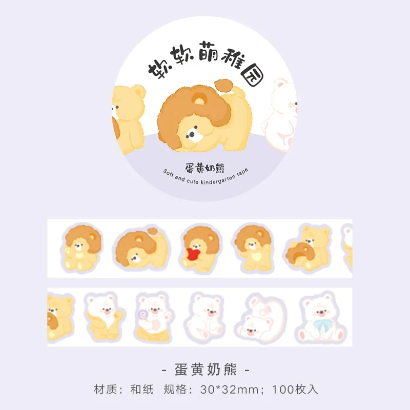    1 rol Cartoon Washi Scrapbook Briefpapier Tape DIY Craft Album Schattige Panda Scrapbook Tape Masker Tape Briefpapier Benodigdheden