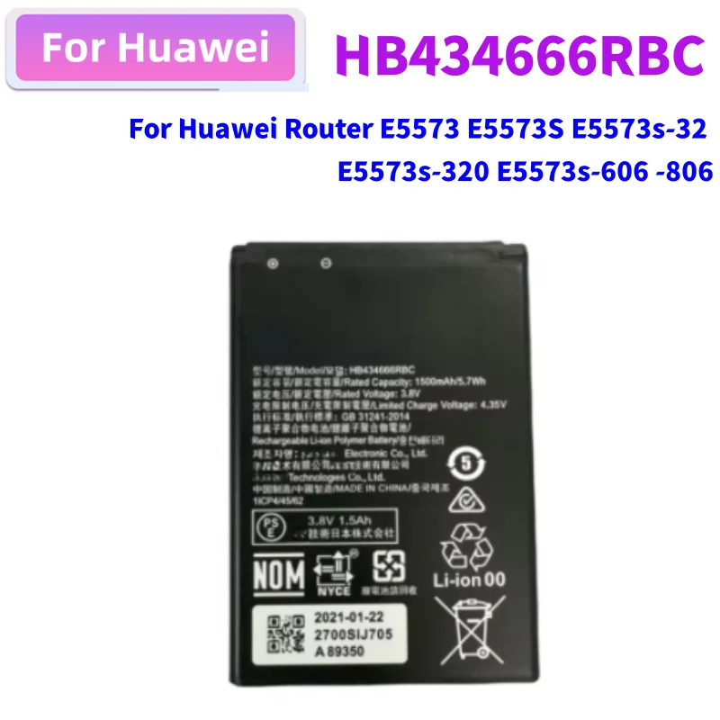 Replacement Battery HB434666RBC For Huawei Router E5573 E5573S E5573s-32 E5573s-320 E5573s-606 -806 High Capacity 1500mAh