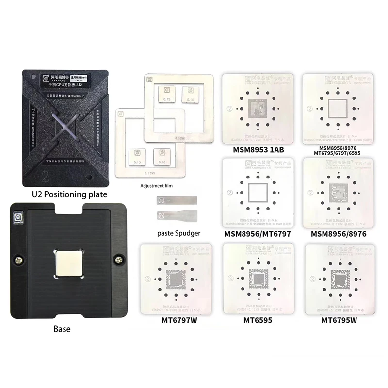 Directly Heat BGA reballing kit For MSM Hi MTK Samsung Huawei Xiaomi Android CPU BGA stencil kit Soldering Repair Tools