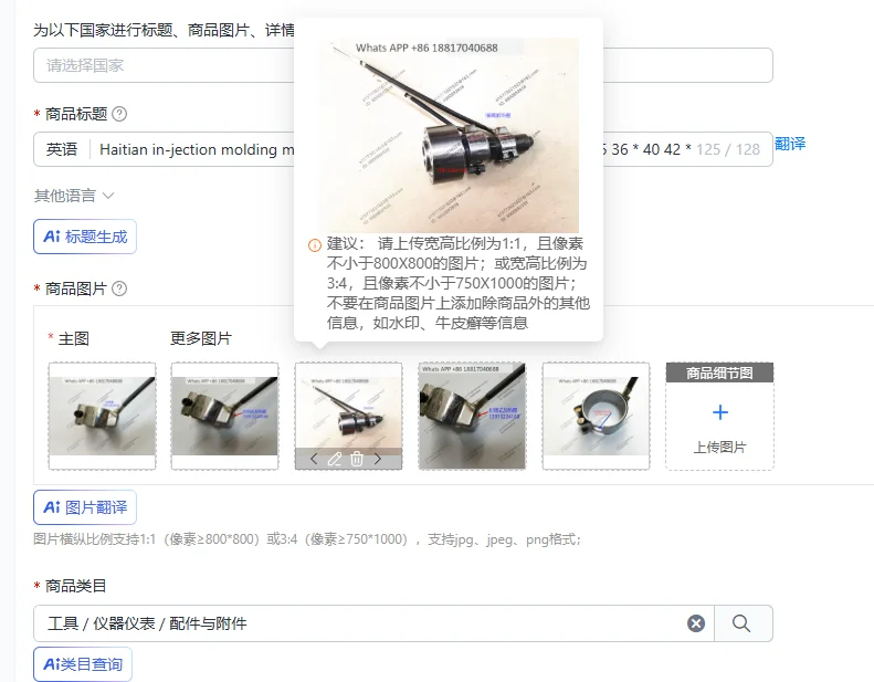 Haitian in-jection molding machine accessories nozzle heating ring 30 * 25 36 * 40 42 * 35 50 fully enclosed electric heating