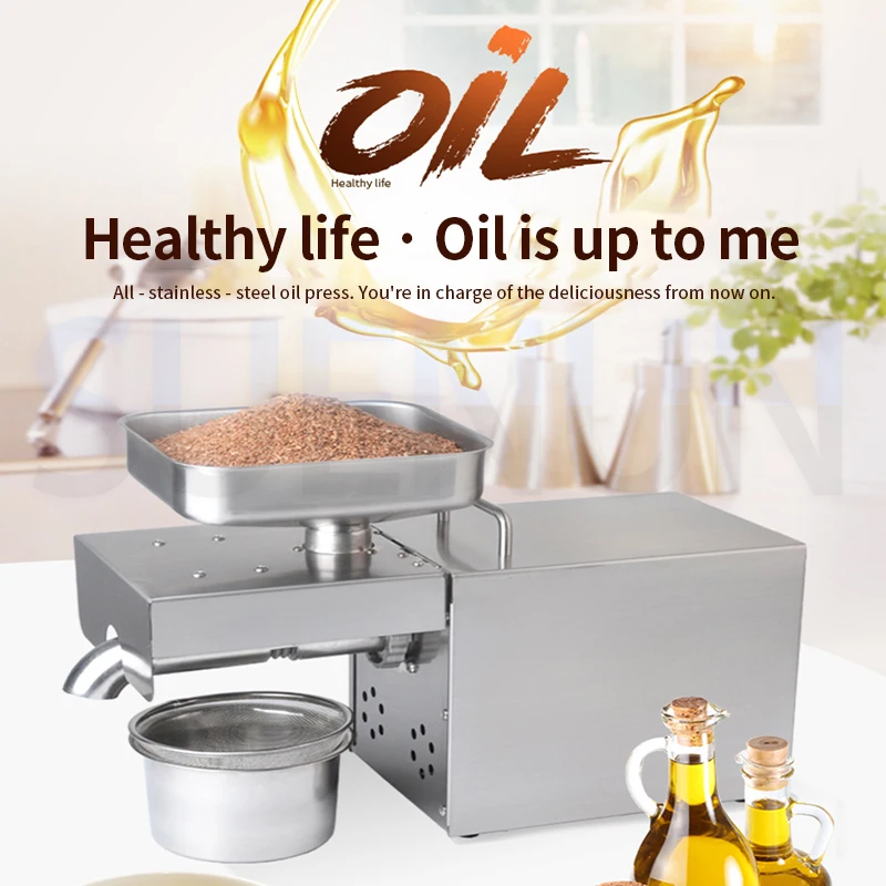 ماكينة ضغط الزيت الكهربائية المصنوعة من الفولاذ المقاوم للصدأ ماكينة تفريغ الزيت الساخن والبارد التجارية الأوتوماتيكية بالكامل