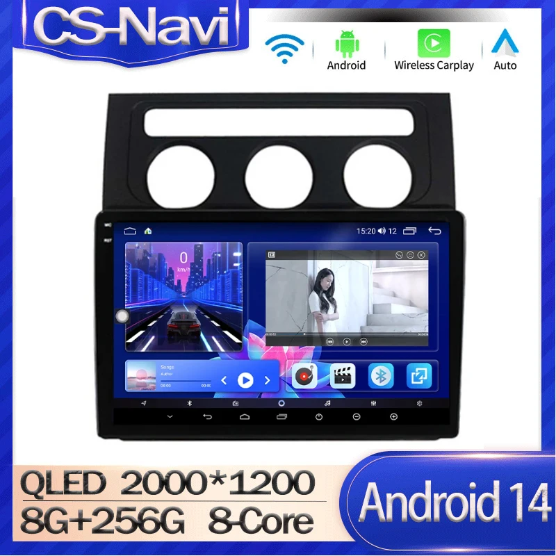 Android 14 Car Radio Multimedia Player For VW Volkswagen Touran 2004-2008 AT Stereo GPS Carplay Navigation Head Unit Auto WIFI