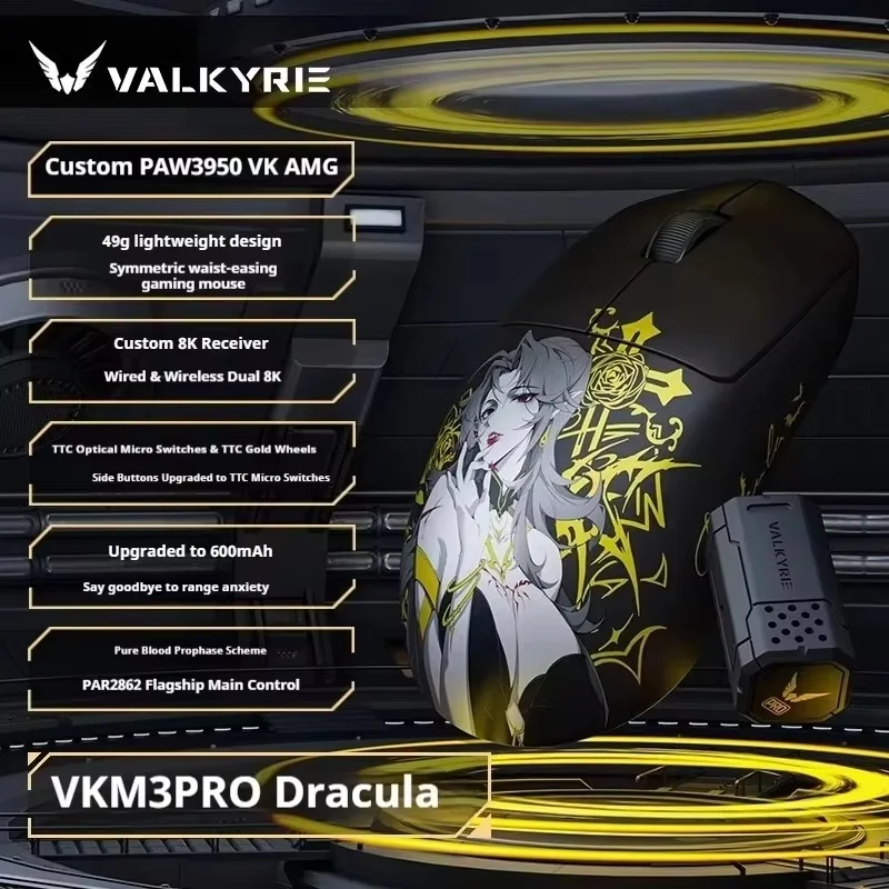 VALKYRIE VK M3 PRO Wireless Gaming Mouse Dual 8K 40g Lightweight