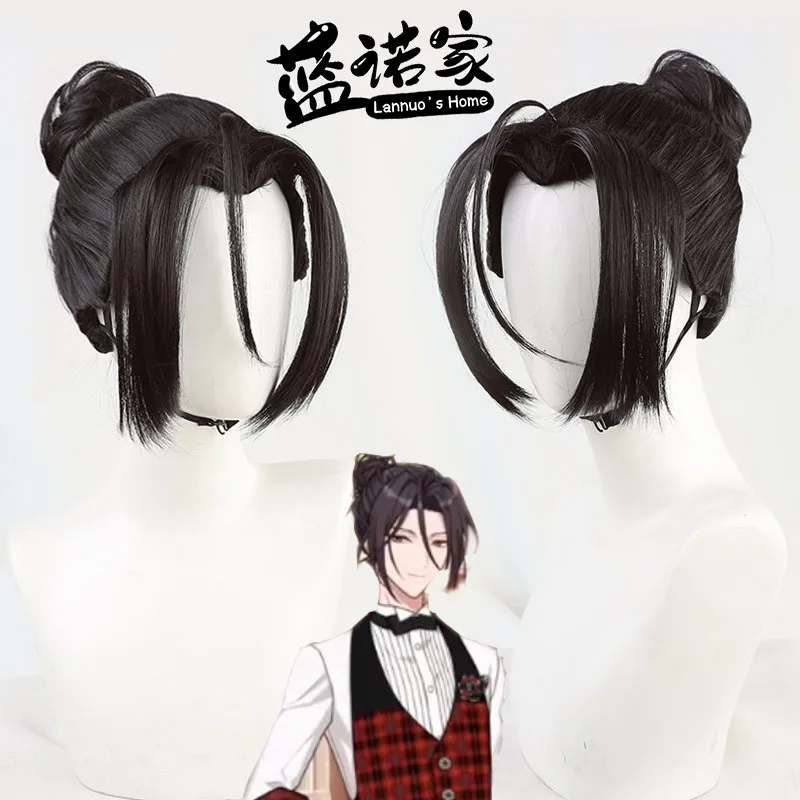 

Anime Promise of Wizard Shylock Cosplay Wig Halloween Carnival Party Props Synthetic Hair Heat Resistant Fiber + Wig Cap