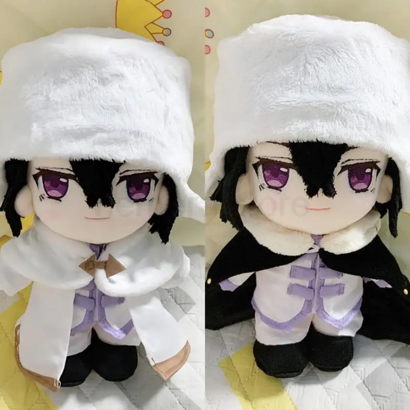 Bungo Stray Dogs Fyodor Dostoyevsky Plush Doll Kawaii Cartoon Anime Figure Clothes Stuffed Toy Cute Cosplay Props Gift For Kids