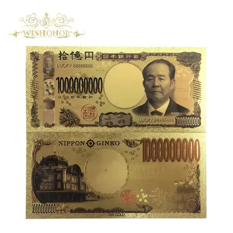 10Pcs/lot Lucky 888 Color Japan Banknote 1 Billion Yen Banknotes in 99.9% Gold Plated Fake Paper Money For Collection