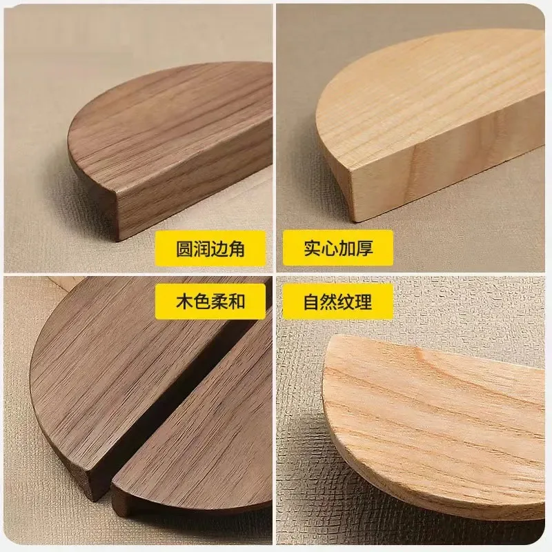 Wood Door Handle Nordic Semicircle Wooden Cabinet Handles Drawer Knobs Wardrobes Handle Hardware Child Closet Handle Knobs