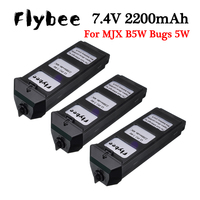 7.4V LiPo Battery For MJX R/C Bugs 5W B5W RC Quadcopter Spare Parts 7.4v 2200mAH 40C Drone Battery For JJRC X5 Pro 1pcs to 3pcs
