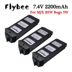 7.4V LiPo Battery For MJX R/C Bugs 5W B5W RC Quadcopter Spare Parts 7.4v 2200mAH 40C Drone Battery For JJRC X5 Pro 1pcs to 3pcs