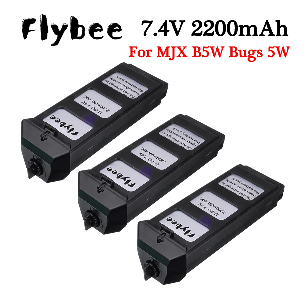 7.4V LiPo Battery For MJX R/C Bugs 5W B5W RC Quadcopter Spare Parts 7.4v 2200mAH 40C Drone Battery For JJRC X5 Pro 1pcs to 3pcs