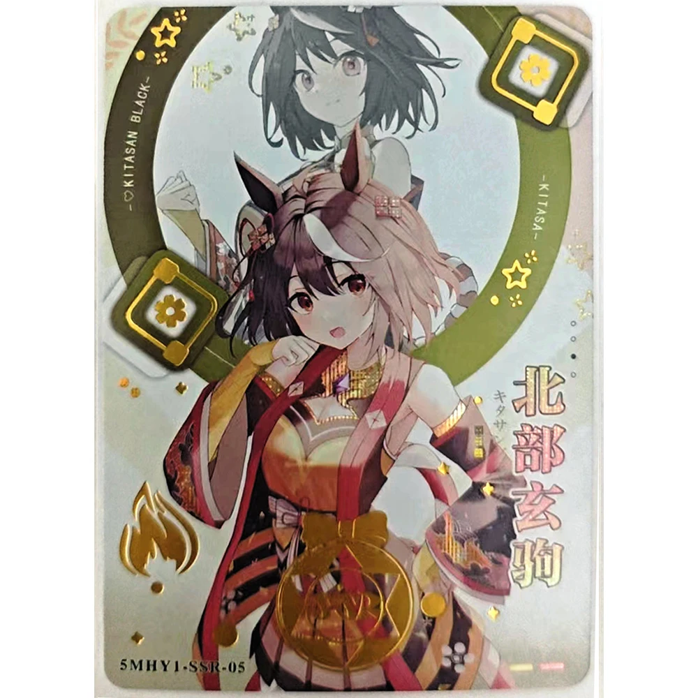 Anime Goddess Story SSR Tamamo No Mae Tokai Teio Frieren Noelle Boy Games Toys Collectible Cards Christmas Birthday Present