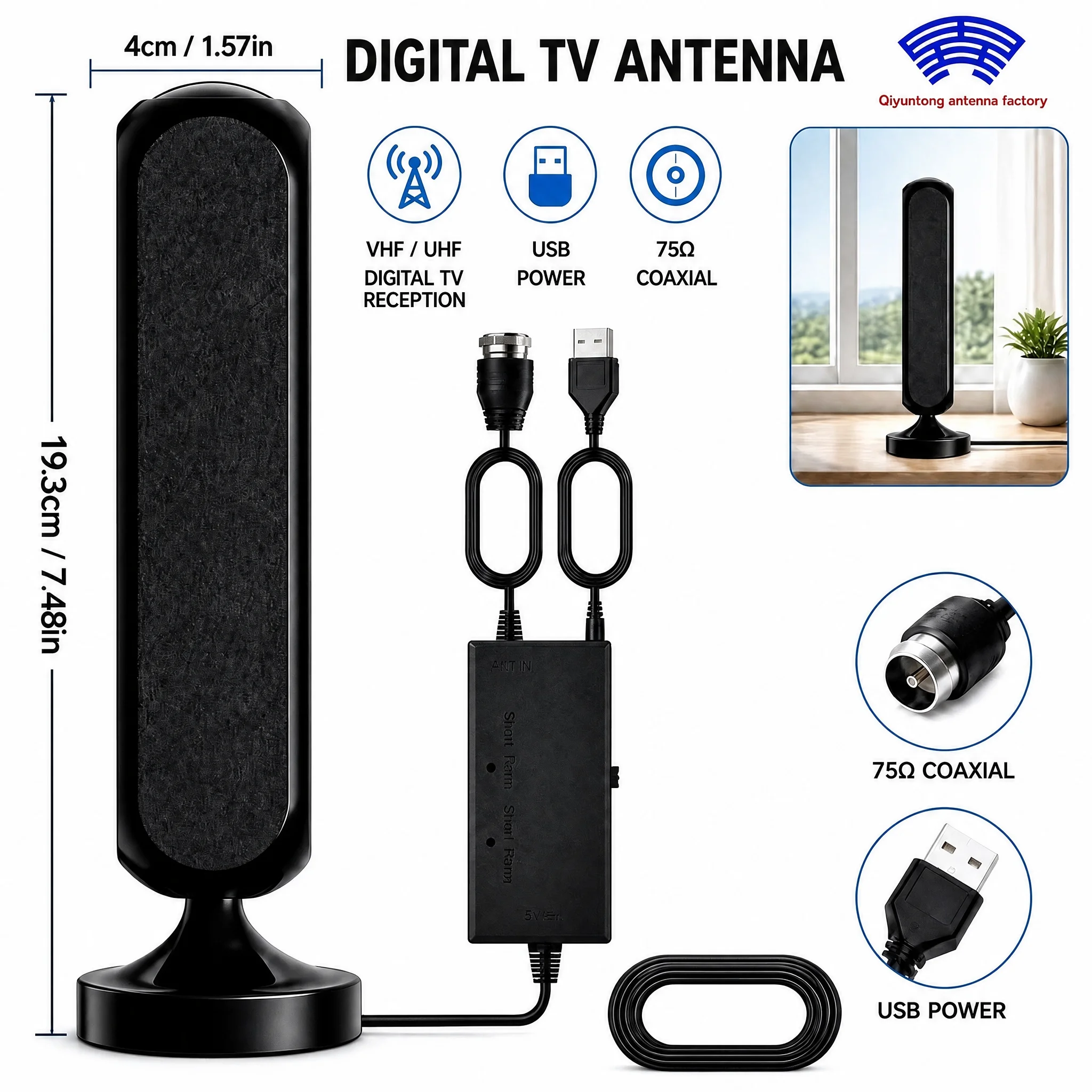 고출력 유선형 국경간 4K 실내/외 TV 안테나 DVB-T HD 디지털 지상파 HDTV