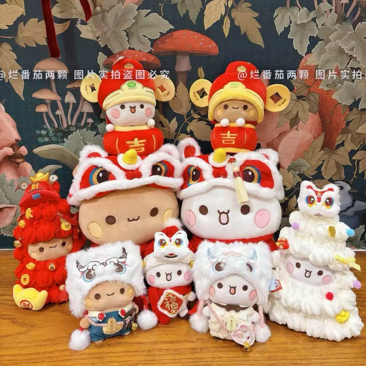 이어 부부 사자춤 플러시 인형 10cm 20cm 귀여운 행운의 중국 설날 커플 키체인 펜던트 봉제인형 연인 선물