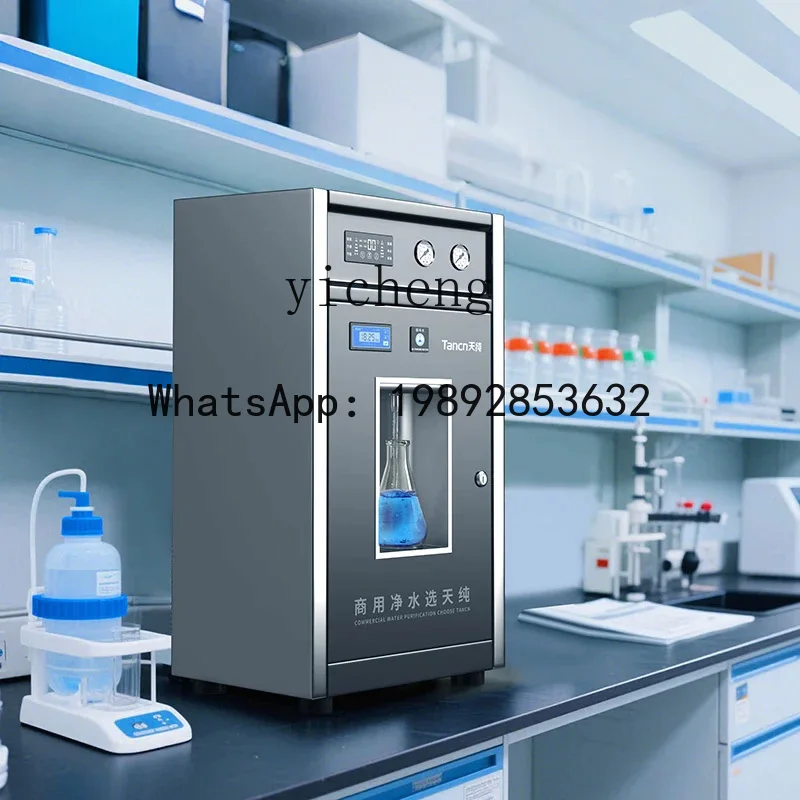 H1 Tianchun Laboratory Ultrapure Water Machine Reverse Osmosis Primary Water Deionization Equipment Distillation