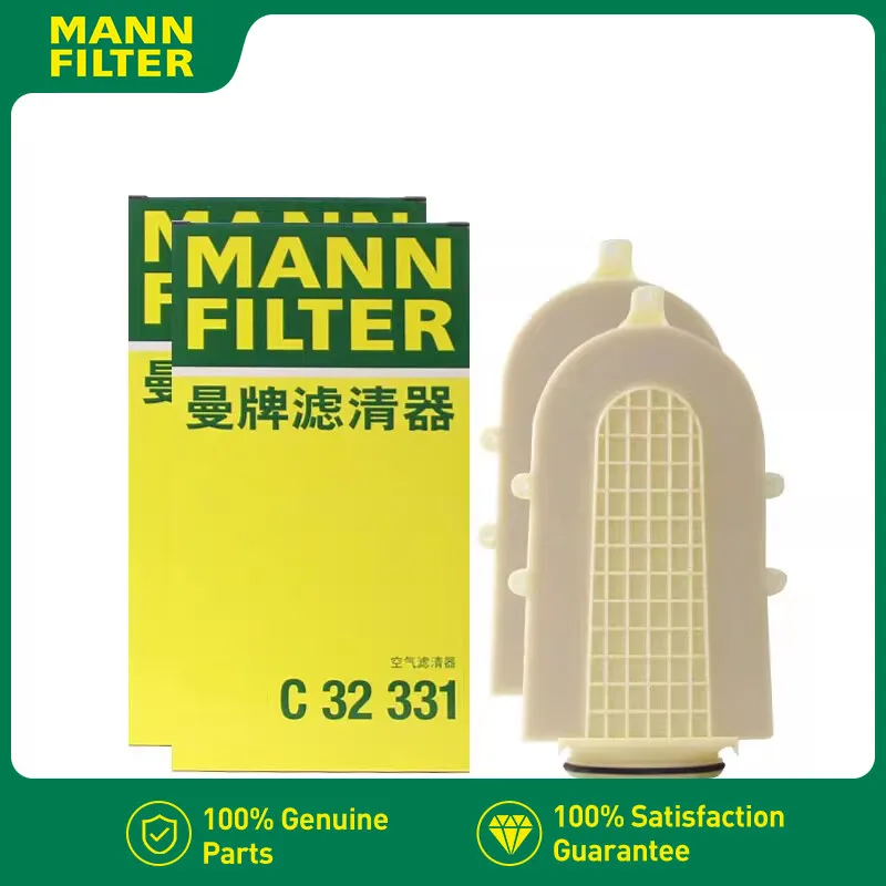 

C32331*2 Air filter For BMW X5 F15 N63 X6 F16 N63 4.0T 4.4T 13717638566 MANN FILTER