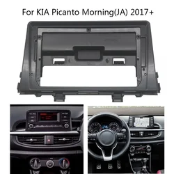 Car Radio Fascia For KIA Picanto Morning(JA) 2017+ Auto Stereo Audio Multimedia Player Install Dash Panel Frame Kit