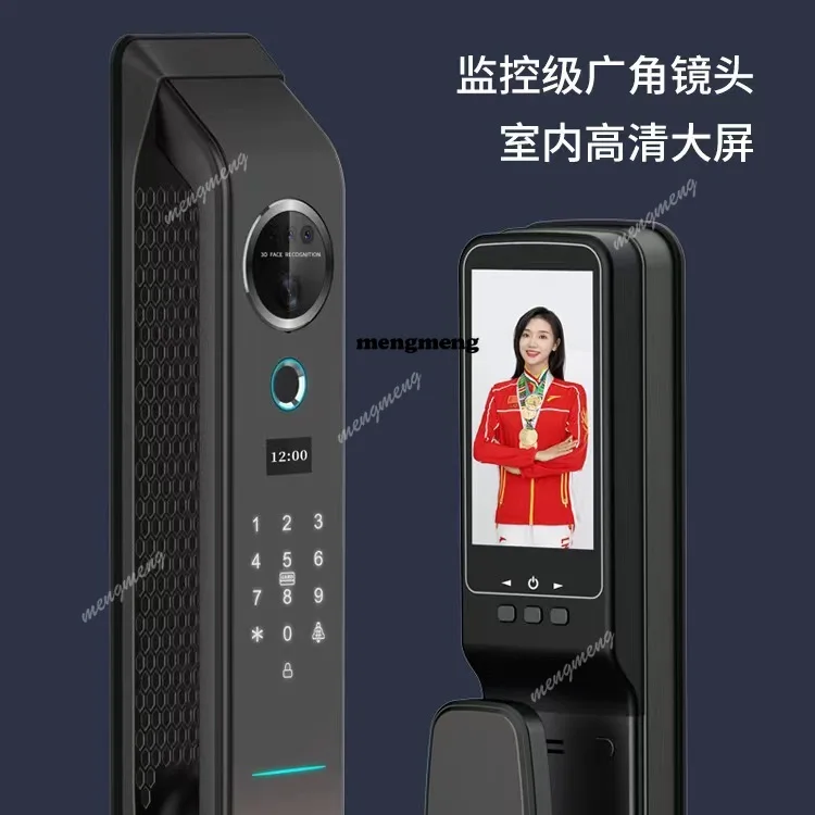 3D face mobile phone video fingerprint lock WIFI networking smart lock remote unlocking password card