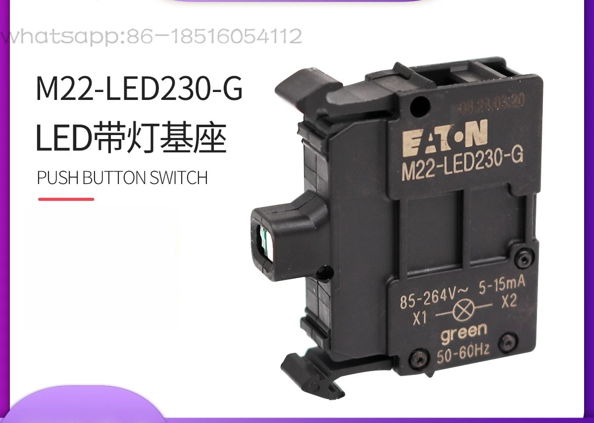 Base Module With La…