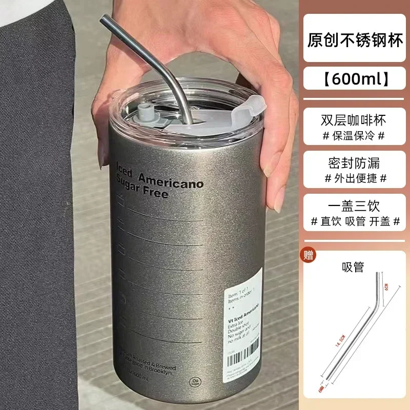 

Double layer stainless steel cup, portable and high-quality coffee cup, creative with straw insulation cup