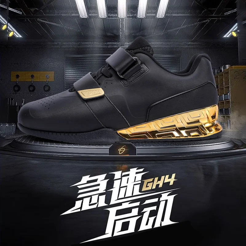 

New Hook & Loop Fitness Weightlifting Shoes (Men's Women's Sport) Black Deep Squat Shoes Athletic Shoes