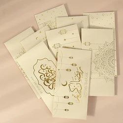 9Pcs Eid Mubarak Cash Envelopes Bag Money Cards For Islamic Muslim Gifts Eid Al-fitr Invitation Ramadan Decorations