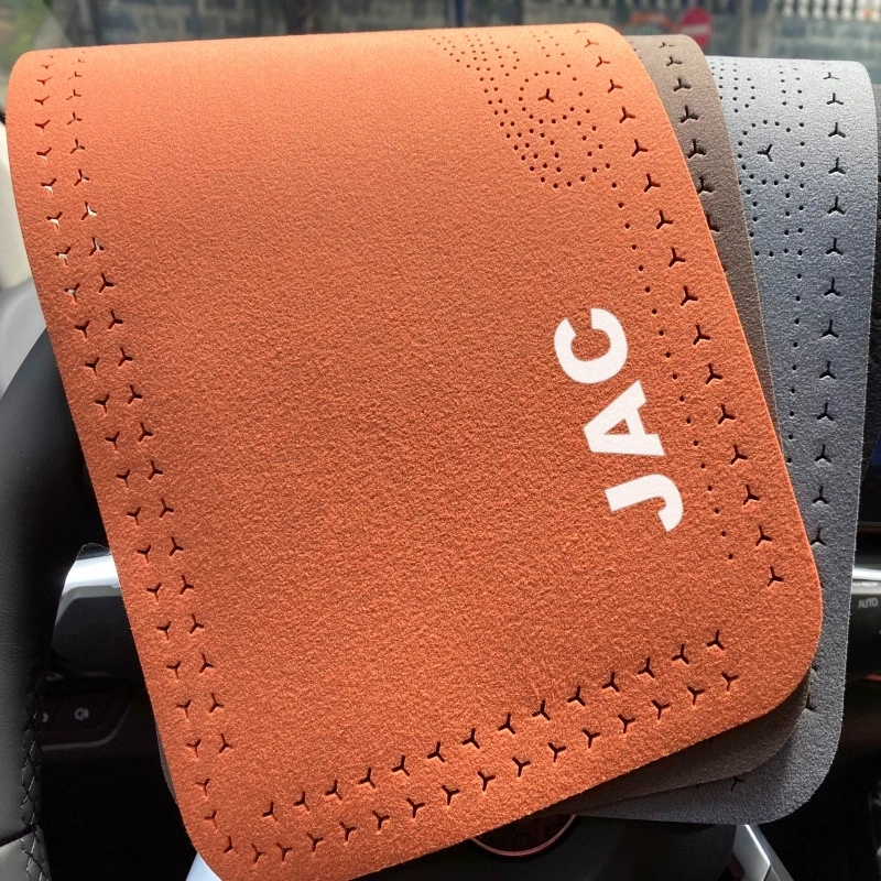 Suede Car Central Armrest Pad Anti Slip Auto Center Console Arm Rest Mat Seat For JAC Refine J3 J2 S5 J5 J6 J4 Vapour S2 Auto Ac