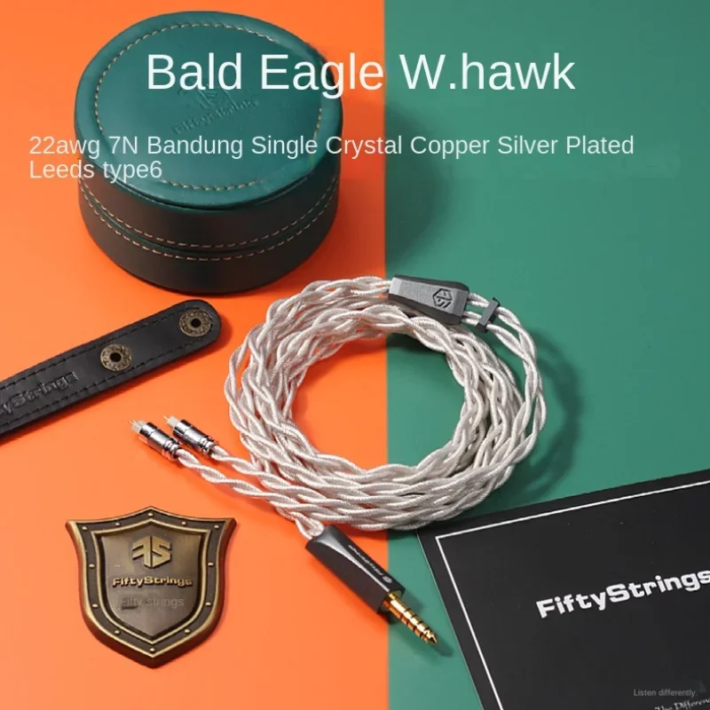 FiftyStrings W.hawk Headphone Upgrade Cable 22awg Bandung 7N Monocrystalline Copper Silver Plated Type6 Cable MMCX UPOCC luxury