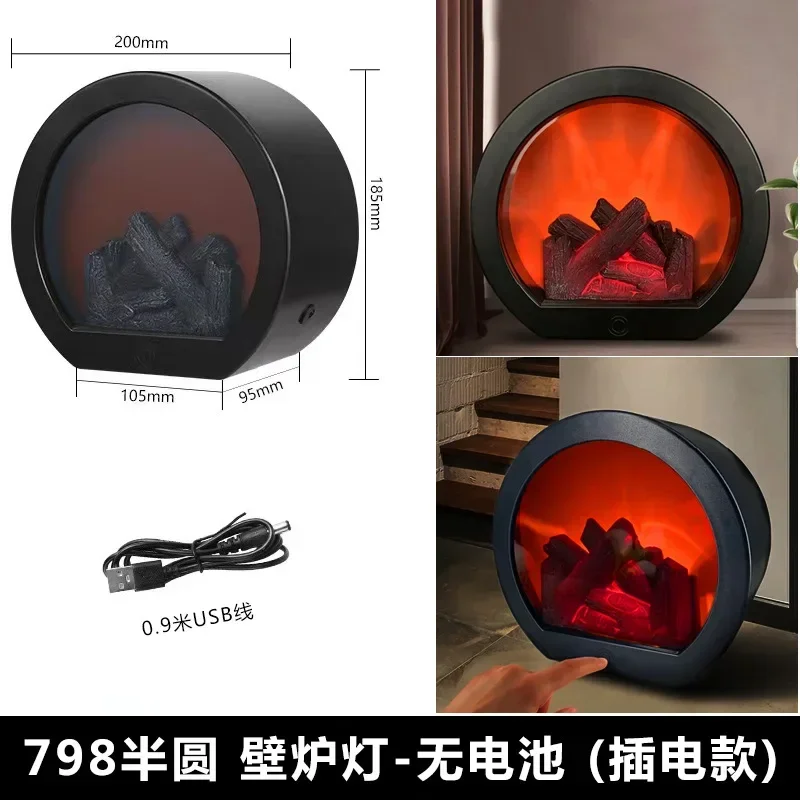 Hot  New Simulation Fireplace Lamp Decoration Household Retro Flame Lamp Wall-mounted Furnace Smart Switch Crafts Strange Lamp