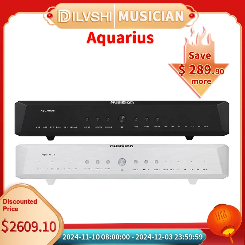 MUSICIAN Aquarius R2R DAC Classic CNC Body R2R Array DAC Ture Balance 32bit XLR Output I2s Input Digital Audio ALTERA Decoder