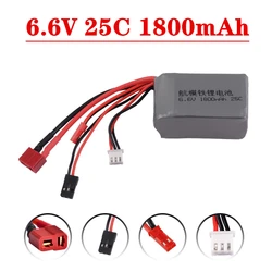 Original 6.6V 1800mAh LiFePO4 Receiver Pack RX Battery With JST Connector and Futaba Plug VS Turnigy 25C~50C 6.6V Battery